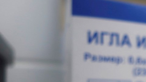 Personal médico de Argentina son los primeros en recibir vacuna rusa Sputnik-V.