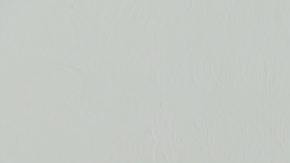 Esta Navidad puede ser muy diferente para muchas familias por la escasez de productos en todo el país.