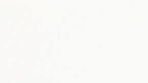 La astrología augura que 3 signos estarán más enamorados en las fiestas.