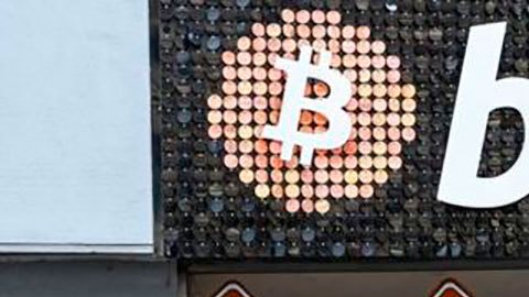 HSBC no entrará en mercado de dinero virtual.