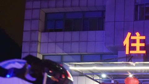 Este jueves expertos investigadores de la OMS inician investigación en Wuhan China para determinar el origen de la pandemia por coronavirus.