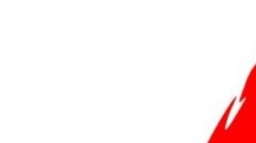 La obra se publicó en 1900 y que ha influido en varias generaciones (Foto genérica).