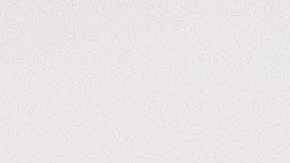 Una de las cimas cercanas al Observatorio Griffith fue rebautizada con nuevo nombre.