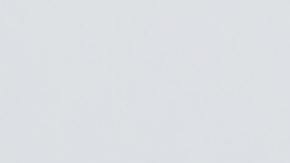 Biden está dispuesto a negociar quiénes serán los beneficiarios del próximo paquete de estímulo.