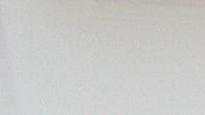 Universidades de prestigio