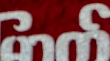 Aung San Suu Kyi (fotografiada el año pasado) fue detenida el lunes por los militares.