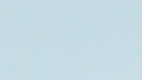 Cruz Azul, Luis romo