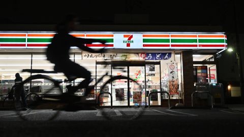 Una tienda de la cadena 7-Eleven.