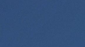 Parque Valley of Fire, cerca de donde apareció el cadáver.