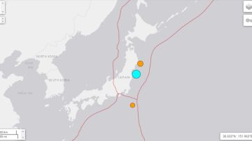 El gráfico muestra el lugar del terremoto de 7.1 en Japón, ocurrido el 13 de febrero.