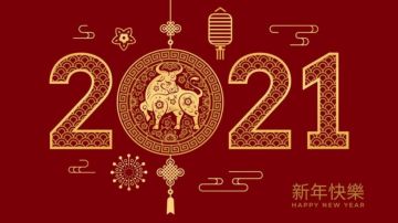 2021 es el año del buey en el calendario chino.