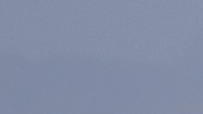 La escena del devastador choque en Holtville, California.