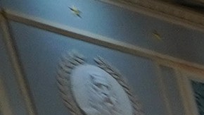 Sesion conjunta en Congreso de EEUU