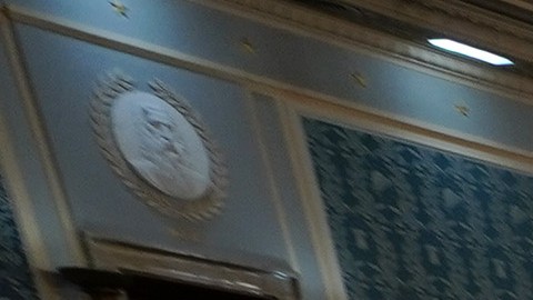 Sesion conjunta en Congreso de EEUU