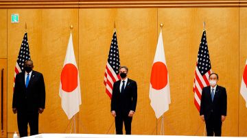 Visita de Estado a Japón de representantes de EE.UU.