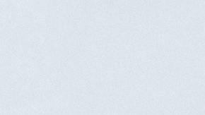 Hay signos que no se llevan bien en una relación de pareja.