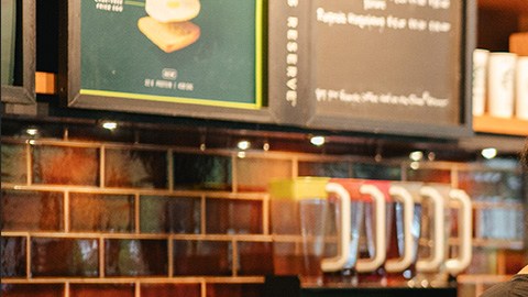 Starbucks cafetería