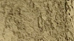 María, una solicitante de asilo, pasó una semana de angustia sin saber sobre sus hijos detenidos por migración. (Cortesía María)