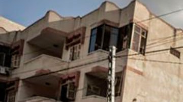 Conflicto israel palestina