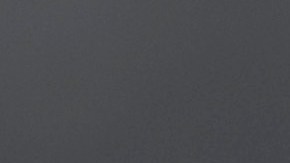 Gobernador de California, Gavin Newsom