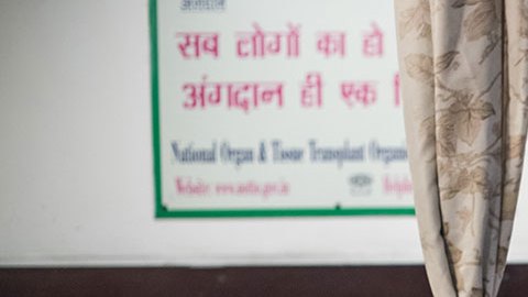 India COVID-19