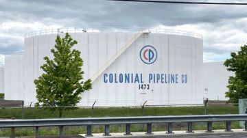 El oleoducto Colonial pertenece a una empresa privada que no cotiza en los mercados bursátiles.