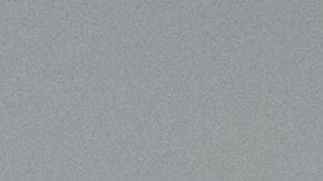 Gillette lanza comercial donde un vello púbico que canta es la estrella