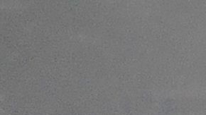 Sismo de 3.4 localizado en El Segundo sacude todo el oeste de la ciudad de Los Ángeles