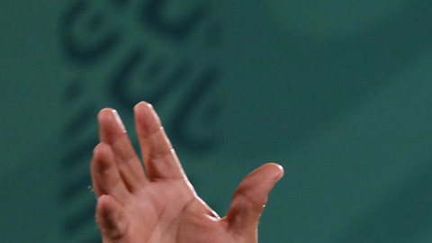 amlo