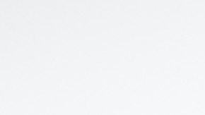 Omar Chaparro, conductor de ¿Quién Es La Máscara?