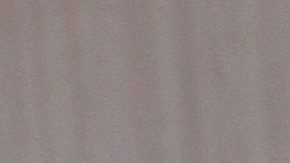 Romina Marcos | Mezcalent