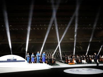 El evento inaugural se efectuará en el Estadio Olímpico de Tokio.