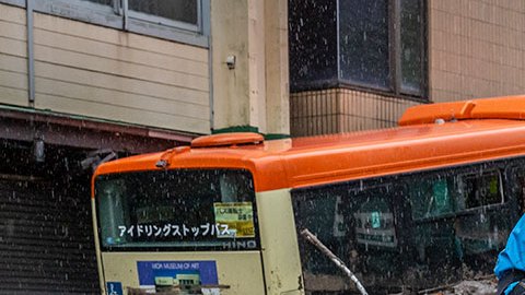 Alud en Atami Japón