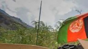 Afganistán