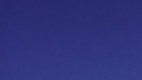 La demanda afirma que el PSG ha sobrepasado el tope salarial permitido.