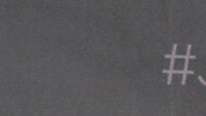 José Ron | Mezcalent.