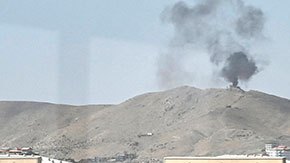 Aeropuerto de Kabul en Afganistán