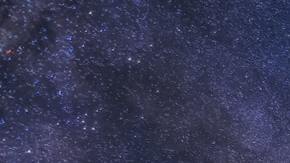 Portal cósmico del 8 de agosto