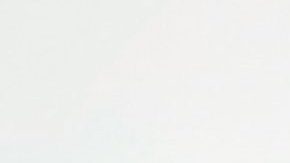 Irán Castillo anuncia su segundo embarazo y próxima boda.