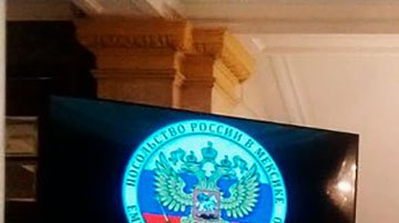 Roscosmos y la Agencia Espacial Mexicana (AEM) sostienen acuerdo de cooperación espacial.