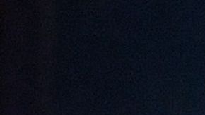 Hasta el momento no se sabe cuando pueda debutar.