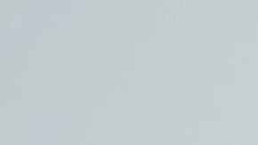 El cuarzo negro posee interesantes propiedades curativas.