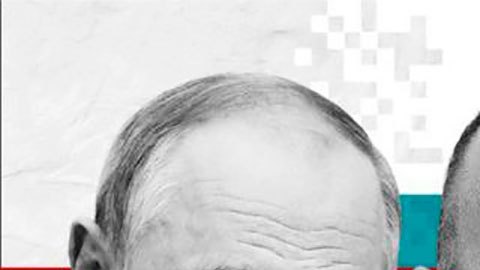 El presidente ruso Vladimir Putin, el presidente de Azerbaiyán, Ilham Aliyev y el rey de Jordania, Abdalá II bin Al Hussein son algunos de los que figuran en los Pandora Papers.