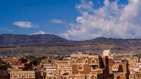 Casco antiguo de Saná.