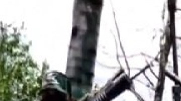 Comunicado del Mencho CJNG