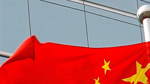 Relación China con EE.UU.