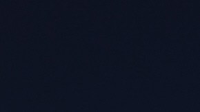 El objeto se encuentra en el centro de la Vía Láctea y los científicos todavía no conocen la naturaleza del evento.