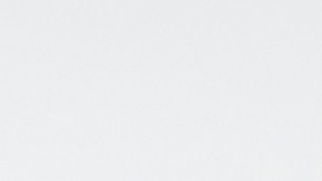 Brandon Peniche es uno de los galanes de 'Contigo Sí'.