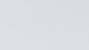 Sebastián Rulli protagoniza 'Vencer El Pasado' en Univision.