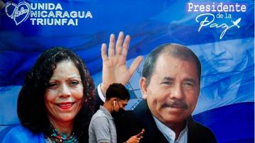 Murillo y Ortega repetirán tándem presidencial en un nuevo mandato para Nicaragua.
